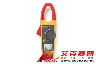 Fluke 375 真有效值交直流鉗型表