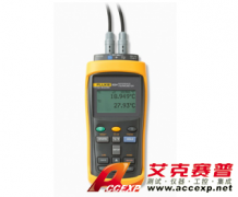 FLUKE 1523手持式參考測(cè)溫儀