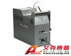 FLUKE 9190A 超低溫計(jì)量爐