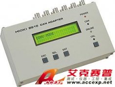 HIOKI8910數(shù)據(jù)記錄儀總線轉換器