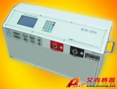 BCSE-2030電池放電容量測試儀器