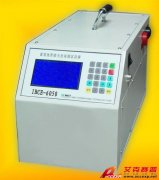 IBCE-6050 智能充電儀器