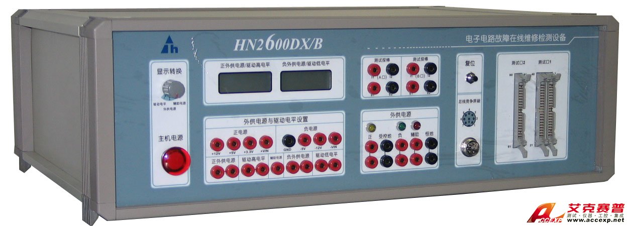 匯能HN2600DX/B 電路測試儀