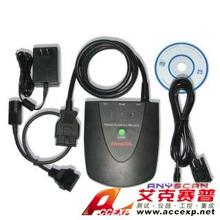 HDS本田汽車檢測儀Honda Diagnostic System Kit(HDS)-HDS本田汽車檢測儀Honda Diagnostic System Kit(HDS)是一款重要是本田汽車檢測儀，本公司供應(yīng)HDS本田汽車檢測儀Honda Diagnostic System Kit(HDS)，如需HDS本田汽車檢測儀Honda Diagnostic System Kit(HDS)報價，請聯(lián)系我們。