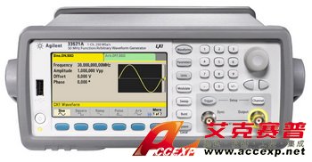 Agilent 33521A 30MHz函數(shù)/任意波形發(fā)生器