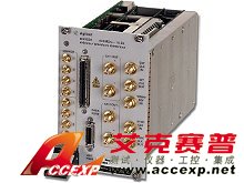 Agilent N6033A 任意波形發(fā)生器，10位，625 MS/s