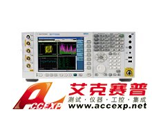 Agilet N9020A MXA 信號分析儀