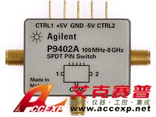 Agilent P9402A 100MHz to 8GHz 寬頻固態(tài)開關