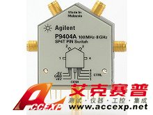 Agilent P9404A 100MHz to 8GHz寬頻固態(tài)開關