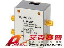 Agilent U9400C 300KHz to 18GHz 寬頻固態(tài)開關