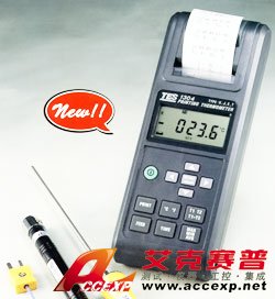 TES-1305 溫度測試儀