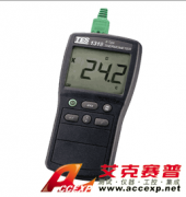 泰仕 TES-1319A 溫度測試表