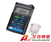 泰仕 TES-1392 電磁場強度測試儀