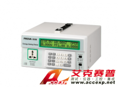 泰仕TES PROVA-8500電能測(cè)試儀