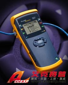 Fluke NetTool II 系列在線型網(wǎng)絡(luò)萬用表