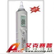 ?，攕martsensor AR63C 筆式測(cè)振儀