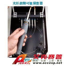 IDEAL VFF5 光纖故障可視探查器