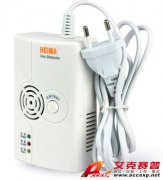 AHM-710系列可燃?xì)馓綔y(cè)報(bào)警儀