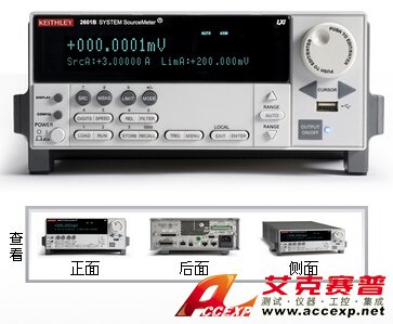 吉時(shí)利 KEITHLEY 2601B 圖片