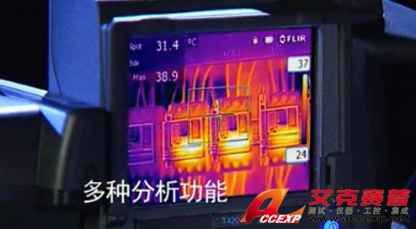 FLIR T610 圖片