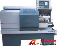 TSI-CNC-6132  教學(xué)/生產(chǎn)兩用型數(shù)控車床