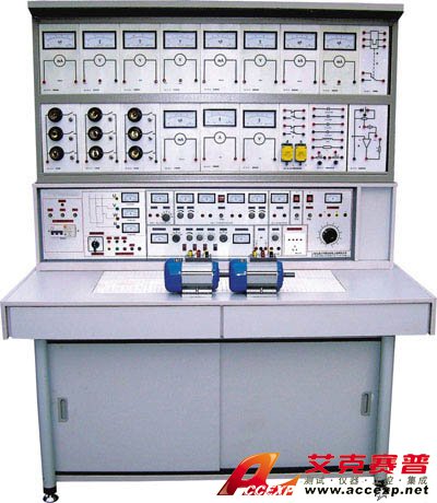 立式通用電工電子電力拖動實驗室成套設備