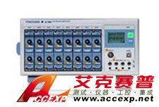 橫河 YOKOGAWA MW100 高速數(shù)據(jù)采集和數(shù)采儀 圖片