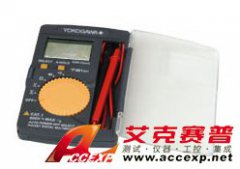 橫河 YOKOGAWA 73101 袖珍數(shù)字萬(wàn)用表