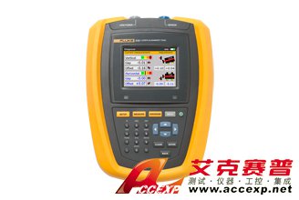 Fluke830激光軸對中儀