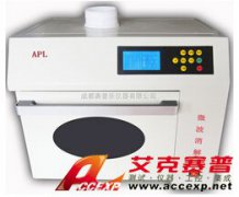 奧普樂 APL MD6M 國(guó)產(chǎn)微波消解系統(tǒng)