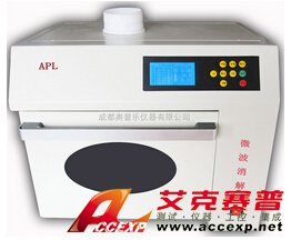 奧普樂 APL MD6M 國產(chǎn)微波消解系統(tǒng) 圖片