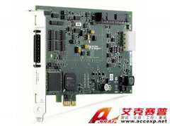 NI PCIe-6341 數(shù)據(jù)采集儀