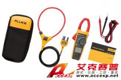 Fluke 376交流/直流鉗形表