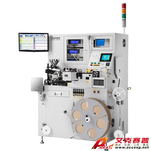 高頻電感測試包裝機(jī)