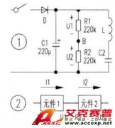 電子元件電阻值的測量技巧