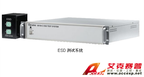  Chroma Model 58154 ESD 測試系統(tǒng)圖片