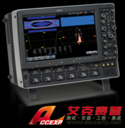 美國力科 LECROY SDA 7Zi-A 串行數(shù)據(jù)分析儀