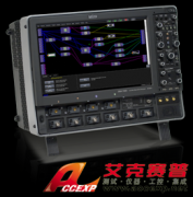 美國力科 LECROY DDA 7Zi-A 磁盤驅(qū)動分析儀