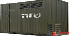 艾普斯 BPS-V系列 岸電電源（300~2000kVA）