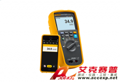 Fluke 279 FC 真有效值熱成像萬用表