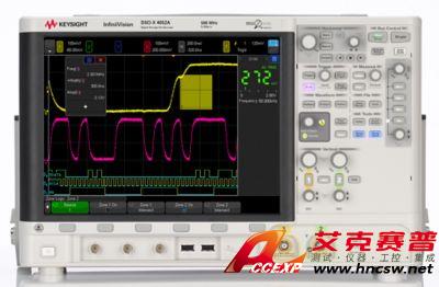 keysight是德 DSOX4052A 示波器：500 MHz，2 個模擬通道