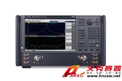 keysight是德 N5239B PNA-L 微波網(wǎng)絡(luò)分析儀，8.5 GHz