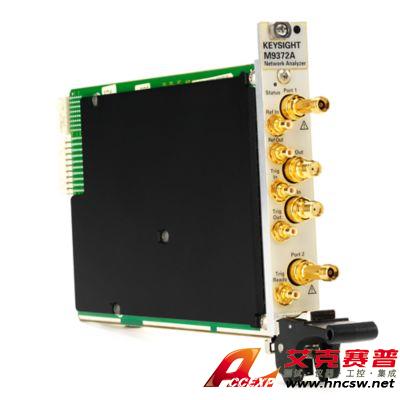 keysight是德 M9372A PXIe 矢量網(wǎng)絡(luò)分析儀，300 kHz 至 9 GHz