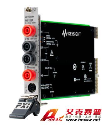 keysight是德 M9183A PXI 數(shù)字萬用表，6位半，增強(qiáng)性能