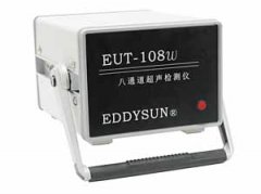 EUT-108W 數(shù)字式八通道超聲檢測儀